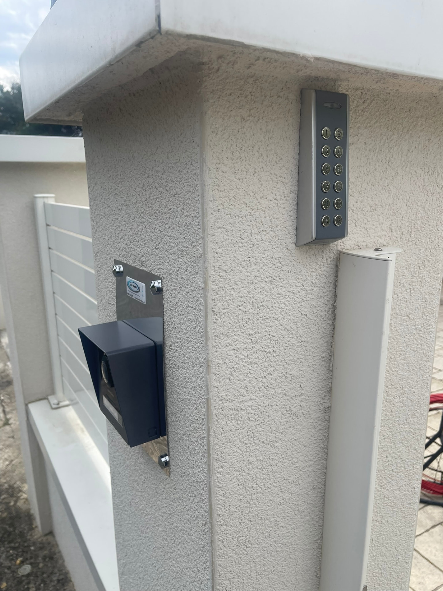 Copropriété — interphone et contrôle d'accès VIGIK — Lyon (69) Copropriété — interphone et contrôle d'accès VIGIK — installation controle acces réalisée par SEP CONCEPT à Lyon (69)